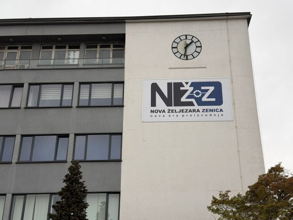 Uprava Željezare odgovorila na optužbe: “Nema otuđenja imovine”