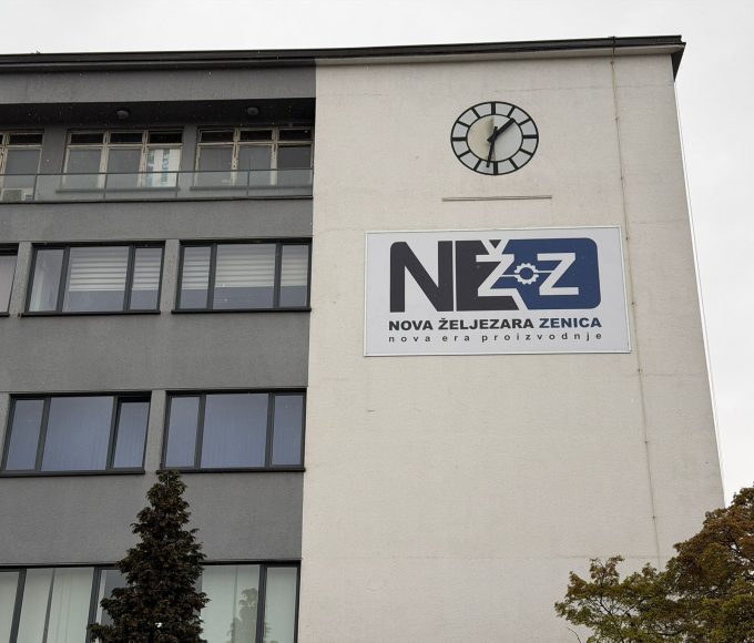 Uprava Željezare odgovorila na optužbe: “Nema otuđenja imovine”